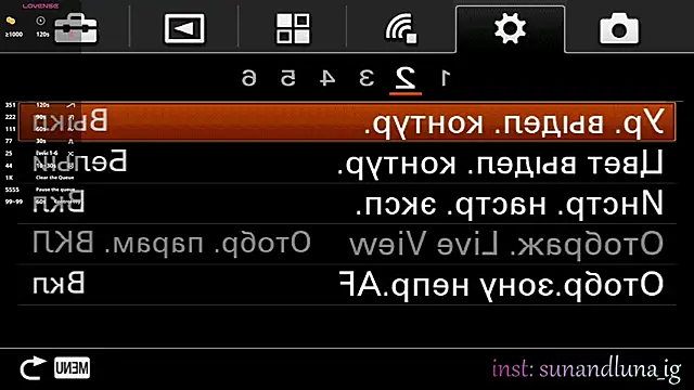 SunAndLuna  online show from 18, 9, 2025