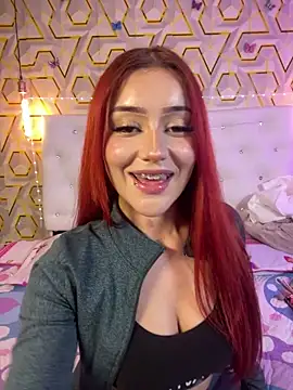 Ashly cutee online show from 12, 5, 2026