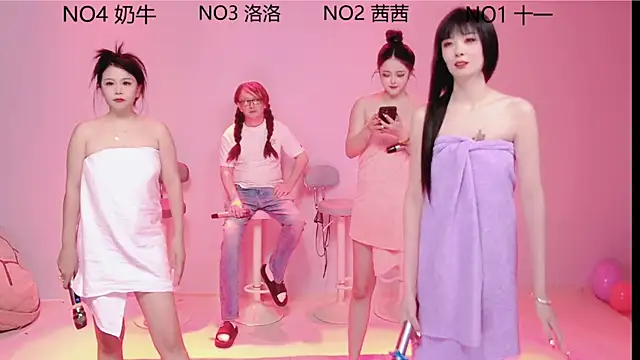 ERA 002 online show from 9, 9, 2025