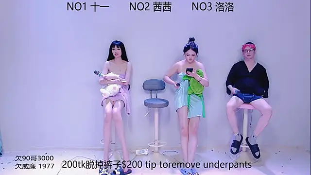 ERA 002 online show from 12, 9, 2025