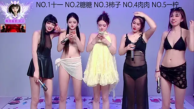 ERA 002 online show from 13, 11, 2025