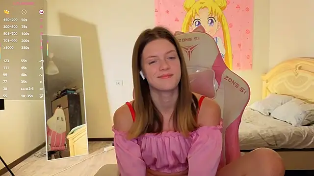 VibeQueenLucy online show from 22, 12, 2025