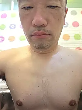 erosuke9 online show from 26, 6, 2026