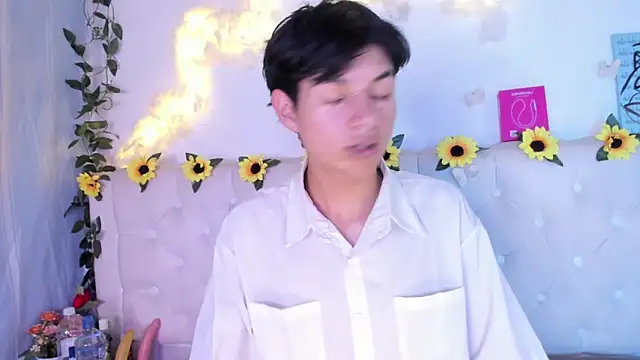 Snapshot of AleAurarashi chatting on 31, 1, 2026 AleAurarashi online show from 31, 1, 2026