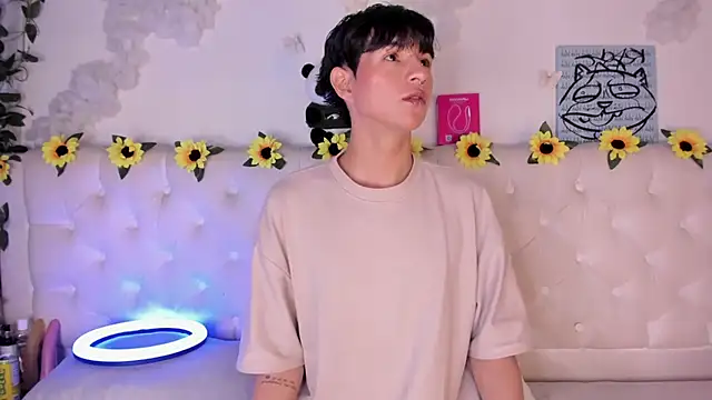 Snapshot of AleAurarashi chatting on 7, 2, 2026 AleAurarashi online show from 7, 2, 2026