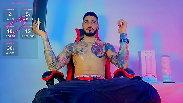 amodeus bael  online show from 17, 11, 2025