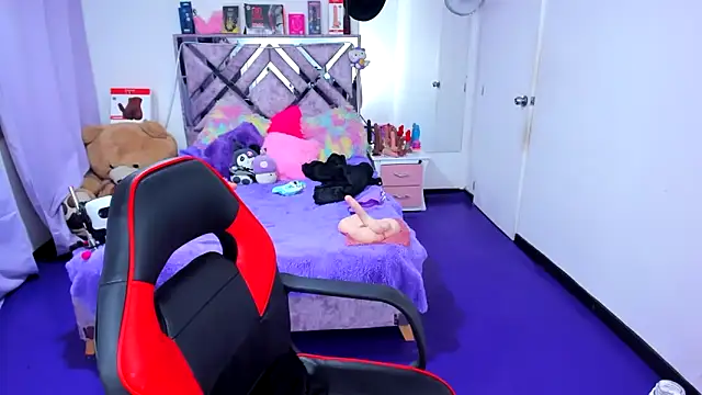 Snapshot of Luna_Analya chatting on 12, 3, 2026 Luna Analya online show from 12, 3, 2026