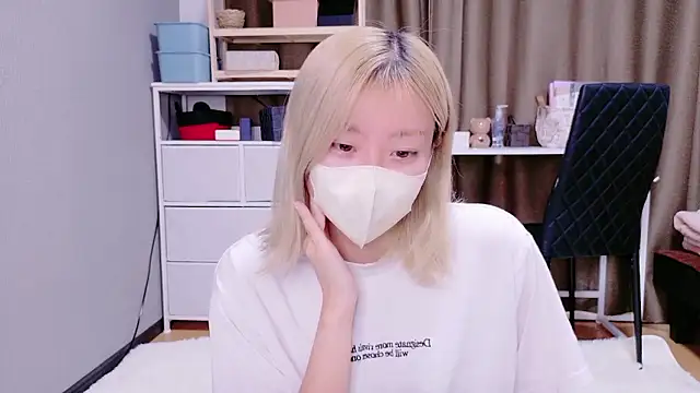 Nana  ch online show from 1, 12, 2025