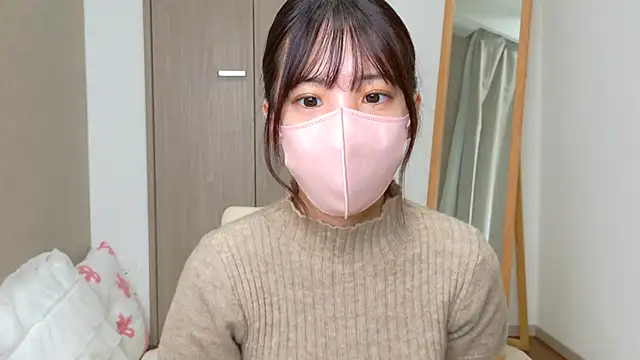 Snapshot of riri__nyan_o0 chatting on 28, 4, 2026 riri nyan o0 online show from 28, 4, 2026