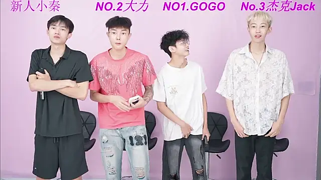 BeautifulBoys-888 online show from 19, 9, 2025