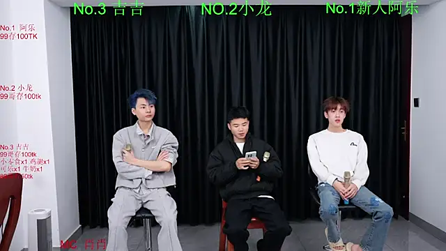 BeautifulBoys-888 online show from 19, 3, 2026