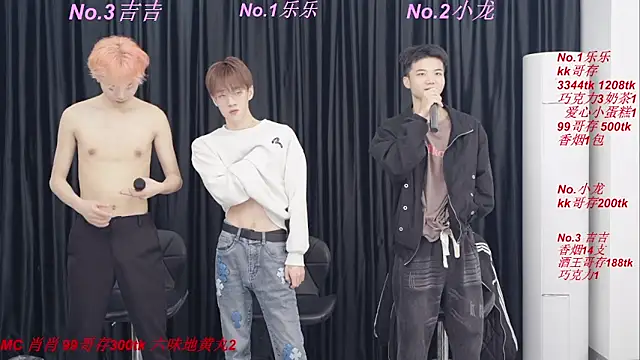 BeautifulBoys-888 online show from 17, 4, 2026