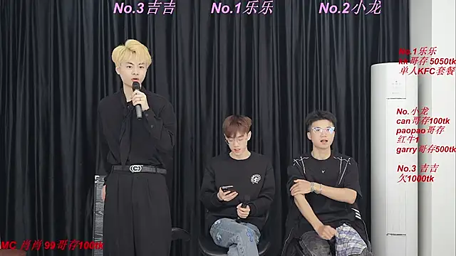 BeautifulBoys-888 online show from 30, 4, 2026