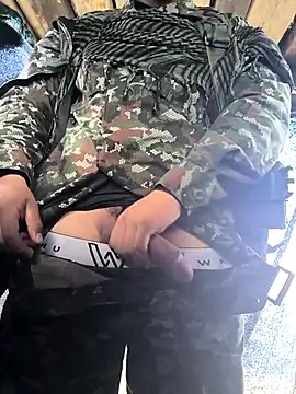 Snapshot of lamejorpene chatting on 19, 2, 2026 lamejorpene online show from 19, 2, 2026