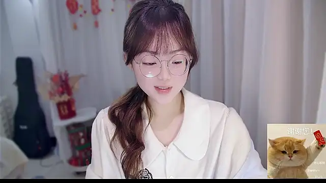 YUANYUAN-A online show from 20, 2, 2026