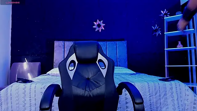 Snapshot of LiamDeep chatting on 23, 6, 2026 LiamDeep online show from 23, 6, 2026