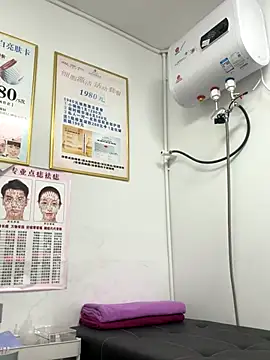 Snapshot of Baby-mmm chatting on 3, 11, 2025 Baby-mmm online show from 3, 11, 2025