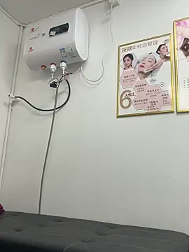 Snapshot of Baby-mmm chatting on 22, 11, 2025 Baby-mmm online show from 22, 11, 2025