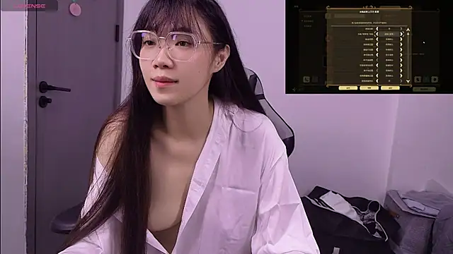 Snapshot of Linbaibai chatting on 6, 7, 2026 Linbaibai online show from 6, 7, 2026