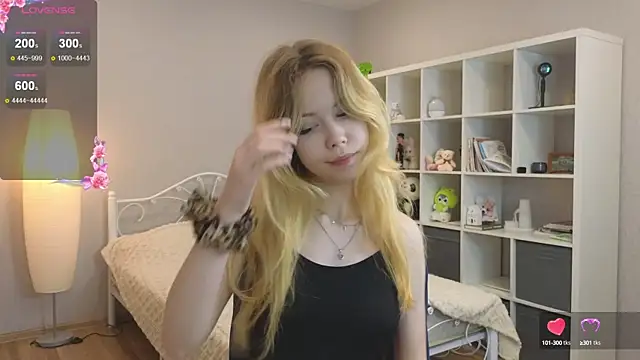 Wendy Cutie online show from 29, 9, 2025