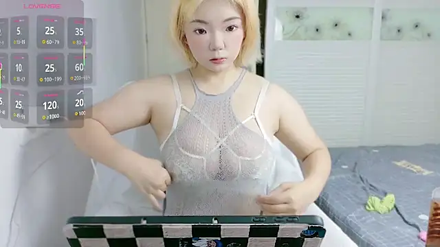 E-cup2 online show from 12, 10, 2025