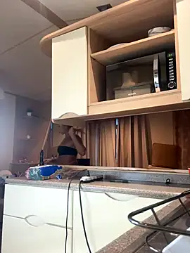 kate chaud online show from 17, 12, 2025