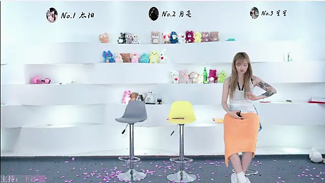 TY-One online show from 12, 9, 2025