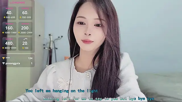 Sue101010 online show from 19, 11, 2025