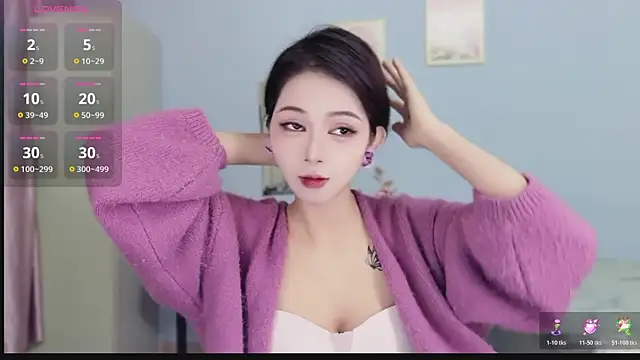 Sue101010 online show from 1, 12, 2025