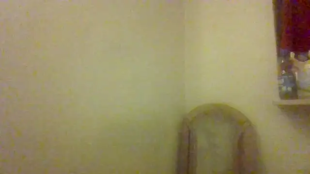 Snapshot of your_boy_toy18 chatting on 12, 10, 2025 your boy toy18 online show from 12, 10, 2025