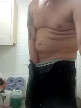 Snapshot of phil4fun4 chatting on 18, 11, 2025 phil4fun4 online show from 18, 11, 2025