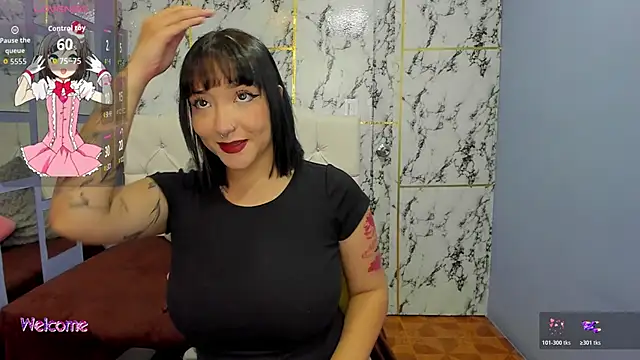 Itsuki N online show from 6, 11, 2025