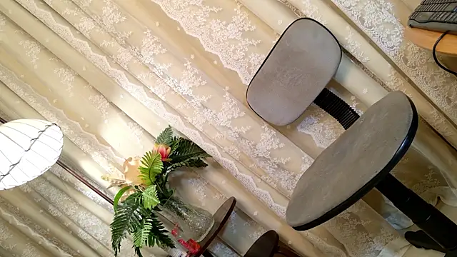 PrettyStranger online show from 25, 11, 2025