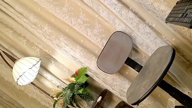 PrettyStranger online show from 11, 2, 2026