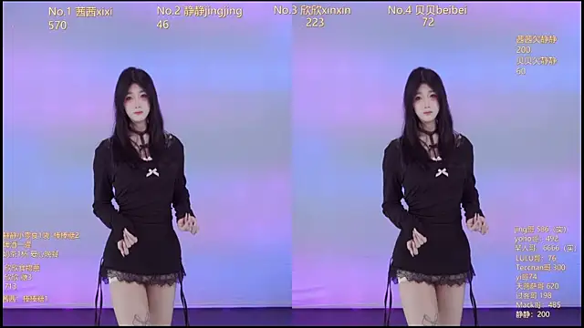 Neza-002 online show from 24, 11, 2025