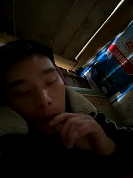 Snapshot of Chao_xxx chatting on 6, 11, 2025 Chao xxx online show from 6, 11, 2025