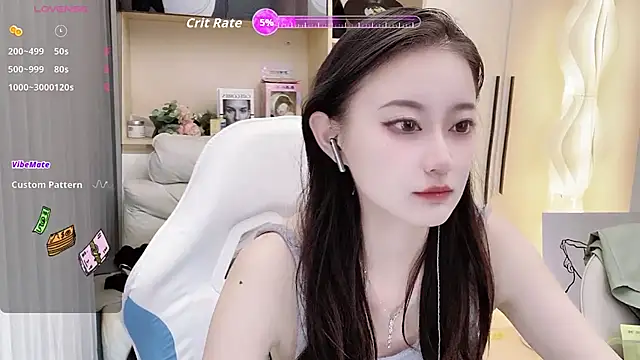 Naiyi-babe online show from 6, 10, 2025