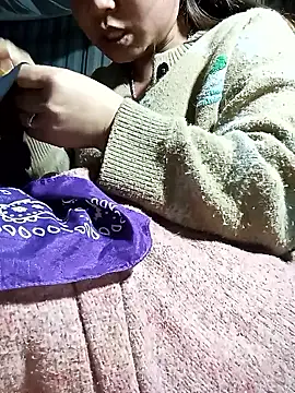 may-squirl online show from 9, 1, 2026