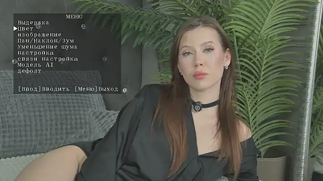 Snapshot of LilithAmory chatting on 23, 4, 2026 LilithAmory online show from 23, 4, 2026