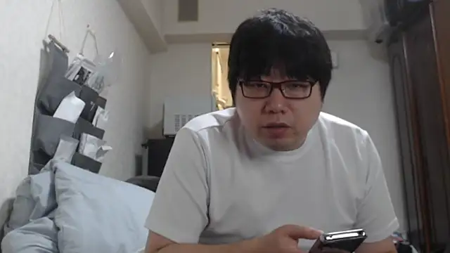 raterate555 online show from 12, 11, 2025