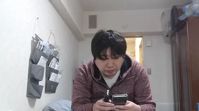 raterate555 online show from 12, 3, 2026