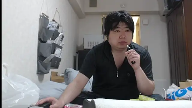 raterate555 online show from 3, 6, 2026