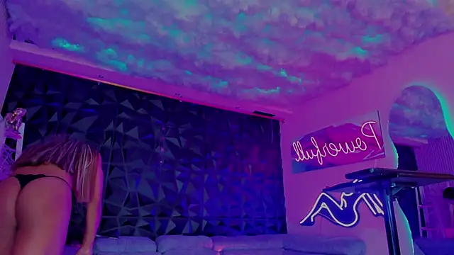 Snapshot of Naomy_Alvaradoo chatting on 29, 11, 2025 Naomy Alvaradoo online show from 29, 11, 2025