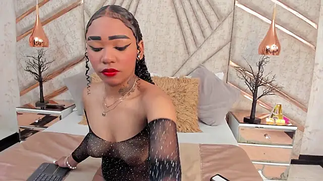 SkylerBloomm online show from 4, 12, 2025