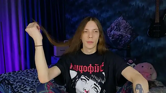 artass2 online show from 16, 3, 2026