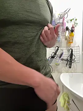 sukebegorilla online show from 14, 12, 2025