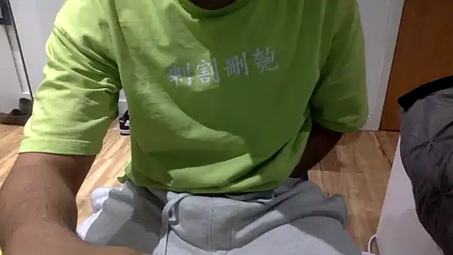 Snapshot of Whatevrr chatting on 29, 10, 2025 Whatevrr online show from 29, 10, 2025