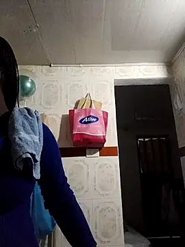 Megan boobss online show from 5, 12, 2025