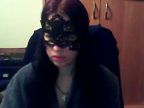 Snapshot of Lamevia chatting on 1, 11, 2025 Lamevia online show from 1, 11, 2025