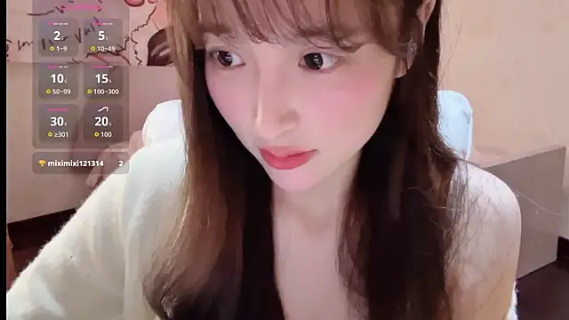 xiaoyun 666 online show from 5, 11, 2025